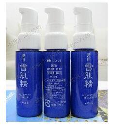 五冠!Kose高丝药用雪肌精乳液20ml美白保湿 北京专柜