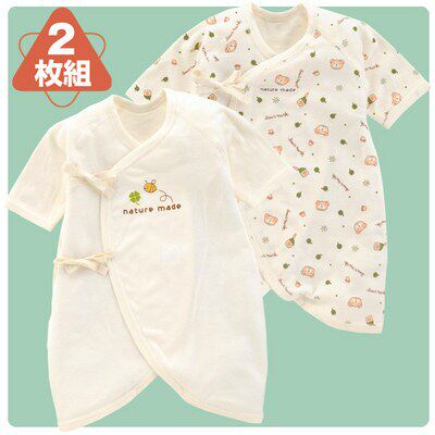 ����������ļ��ر�������/���޳�����Ӥ��������/���������� �۸�:16.00