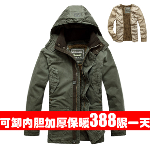  顺丰包邮 专柜正品男装吉普棉衣男内胆可卸/加厚保暖棉服可脱卸帽