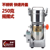 taobao english 12468264755