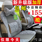 taobao english 13507473092