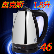 ��ˮ��1.8L����ֵ���ˮ����ˮ��AUX/�¿�˹ JZ-W1803��Ʒ����