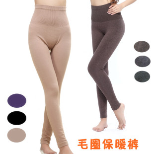  发热纤维加厚保暖裤打底裤女冬莫代尔毛圈修身保暖裤大码