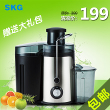 促 榨汁机 果汁机 电动水果炸汁机 不锈钢 婴儿 德国SKG MY-610