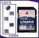 原装正品金士顿 SDHC内存卡 SD32G卡 32GSD卡 32g sd 全国联保