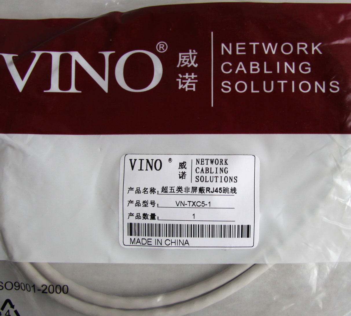 cat1 cable