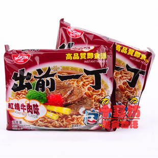  香港日清 出前一丁红烧牛肉方便面100(115)g