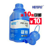 taobao english 9789379693