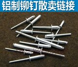 taobao english 10450451945