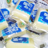 内蒙古特产 奶酪 休闲奶食 酸奶味 零食美食食品