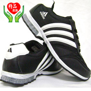 S3ǿ���Ƽ��������¿�������Ʒ�˶�Ь������Ь