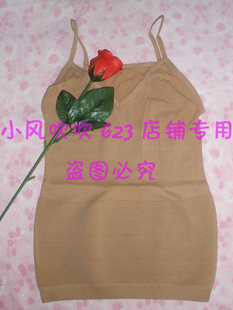T1s7dqXl4nXXbTSiw9 103716.jpg 310x310 买过的单品篇（01 18更新6个）