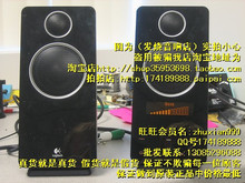 难得 原装 罗技Z-10 Z10 2.0jbl技术触摸数字音箱 机会