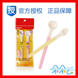 taobao english 1779572988