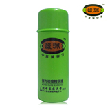 taobao english 6730737617
