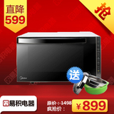 �׻����� Midea/���� EG923KX1-NSH ������ ΢��¯ ��130Ԫ����