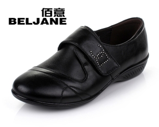  秋款 中老年妈妈鞋 大码女鞋40-43单鞋平跟平底4142真皮皮鞋