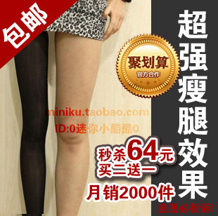 ������ ˿��/����������/������/������/���ӡ����� �����һ �۸�:128.00