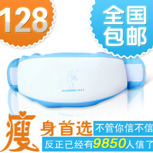 包邮甩脂机正品减 肥器材震动按摩腹部瘦身腰带减肚子 瘦腰燃脂机