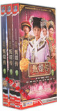 taobao english 14615708932