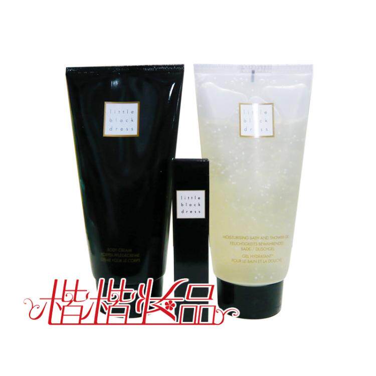 【冲冠包邮】<span class=H>雅芳</span><span class=H>小黑</span><span class=H>裙</span>香体、沐浴、走珠<span class=H>香水</span>三件套