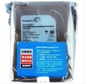 ST2000DM001 全国联保 希捷  2t 2tb 台式机 硬盘 3D 高清  片源