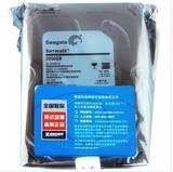 taobao english 14061611589