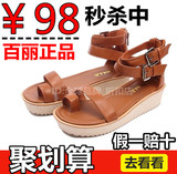 百丽单鞋2012春款 新款专柜正品凉鞋清仓坡跟罗马松糕女鞋子代购