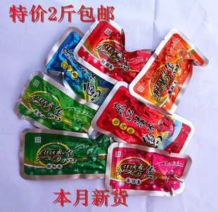  特价 湖南郴州特产 东江鱼 美味零食 东江清水鱼 散装2斤包邮