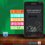 4月份新机 韩版 Samsung/三星 Galaxy Note i9220 E160 N7000现货