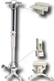 促销投影机万能吊架 投影机吊架 投影架 43cm-65cm