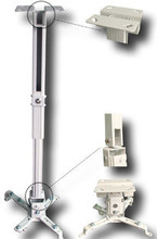 促销投影机万能吊架 投影机吊架 投影架 43cm-65cm