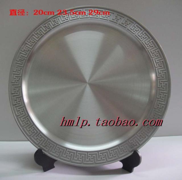 23.5CM diameter Pure tin Tin plate/License plate/Dealer board/prize/trophyin the Personalized custom/Design Services/DIY , Office/Custom stationery , Cup/Medal/Awards/Custom certificate category - from Buy2taobao.com to provide professional Taobao agent buy service