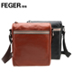 【满200减20】FEGER/斐格 初夏热卖 复古斜挎包 单肩包 牛皮包