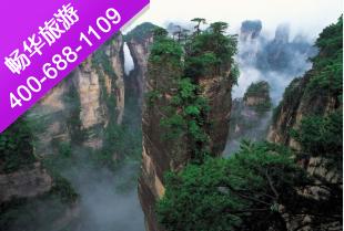 杭州到张家界 国内旅游【悦美】张家界 芙蓉镇 凤凰古城双飞5日游 杭州到张家界 国内旅游【悦美】张家界 芙蓉镇 凤凰古城双飞5日游