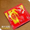 超薄G点套 安全套避孕套 专为女性设计的高潮1只 A100