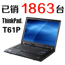联想 thinkpad IBM <span class=H>T61</span>P 独显 二手 <span class=H>笔记本</span>电脑 超级 上网本 限量