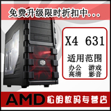 taobao english 14747308550