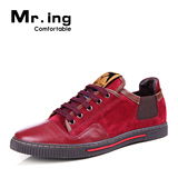 Mr.ing 简约翰 新品单鞋 时尚潮流柔软鞋底真皮日常休闲男鞋F1303