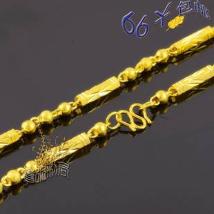  男式六角珠黄金项链 镀金仿千足金持久不掉色金店有售经典款