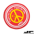 【JR】包配件反战和平胶章/标/魔术贴章-JZ1102RD