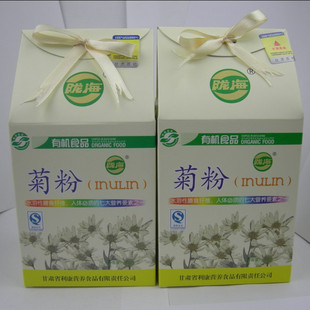  甘肃陇海菊粉两盒包邮/赠苦荞茶/膳食纤维润肠通便益生元防口臭