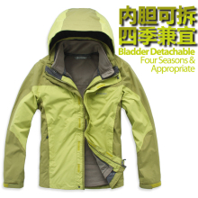 春季新品 户外正品男、女款两件套冲锋衣（内胆可拆 一衣三穿）