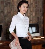2012春装新款女装韩版修身收腰纯棉白色女士衬衫女长袖衬衣女长袖