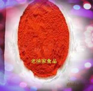  正宗陕西宝鸡岐山辣面特产美食小吃调味品总价最优