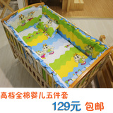 ���� �¿��ɫ ������ȫ��Ӥ����Ʒ Ӥ��������Ʒ����׼� ��Χ