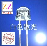 taobao english 6335797847