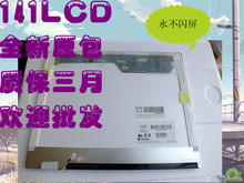 ����HP V3000 6520 20S 540 541 CQ40����R620 621Һ����LP141WX3