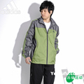 2010春季新款阿迪达斯adidas专柜正品风衣 开衫卫衣25198灰绿