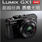 taobao english 15449824427